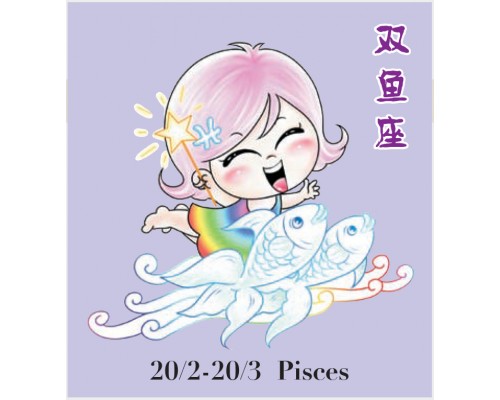 Desk Calendar DC16